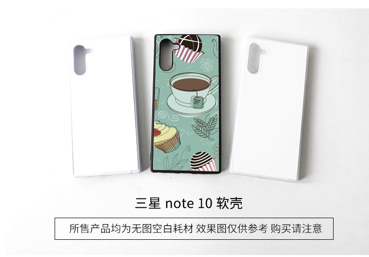 手机壳详情页调整_10