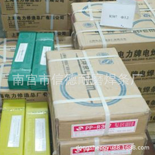 �S��ֱ�N R202�͟�䓺��l E5503-B1/E8016-B1�͟�䓺��l Ʒ�|���C