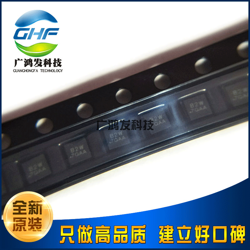 SIA453EDJ-T1-GE3 DFN6 贴片MOS管 P沟道场效应管 全新原装进口