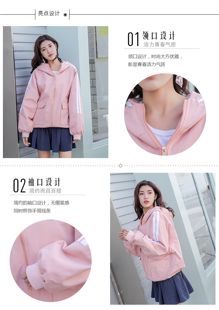 Blouson femme en Coton - Ref 3321320 Image 11