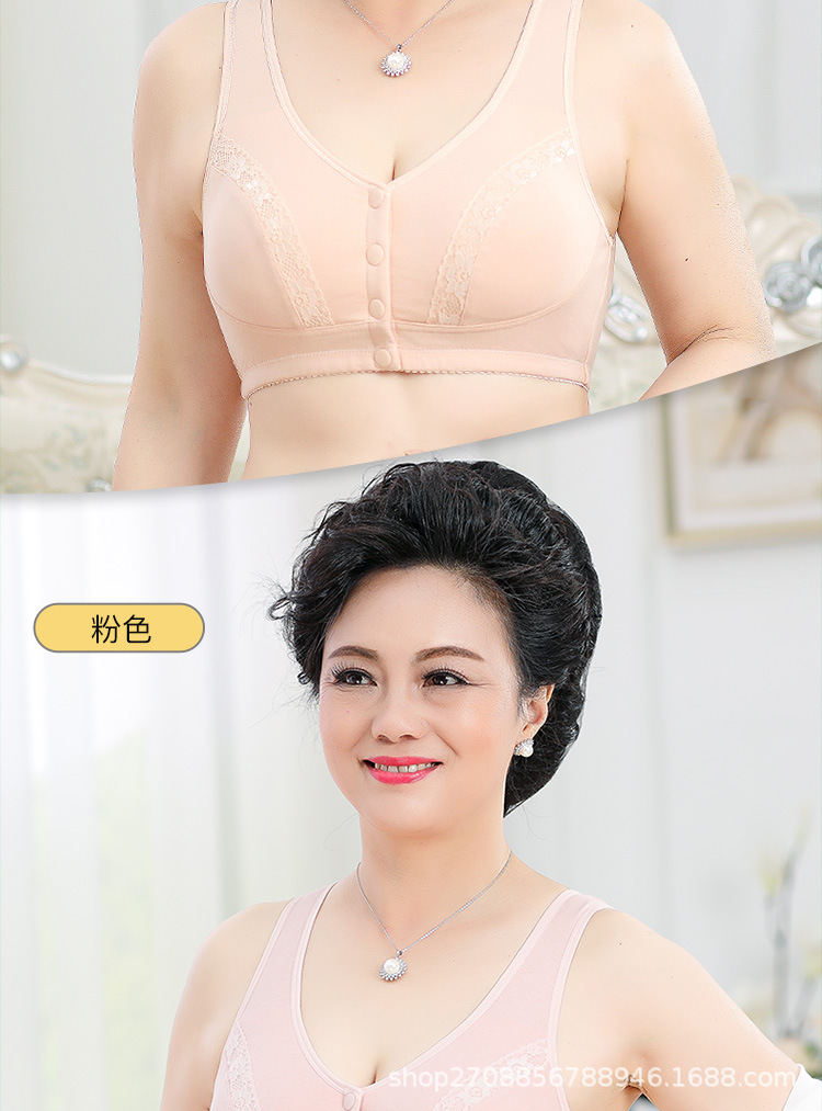 8068详情页_12.jpg