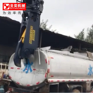 �ھ�C�U䓼��ЙC ɽ��䓼ܲ��������O��