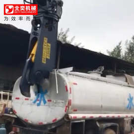 废铁钢筋剪 挖掘机鹰嘴剪 cs250液压剪图片