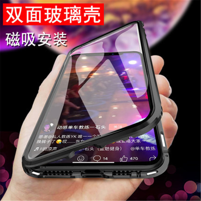 Applicable to iPhone 140,000 King phone case allinclusive