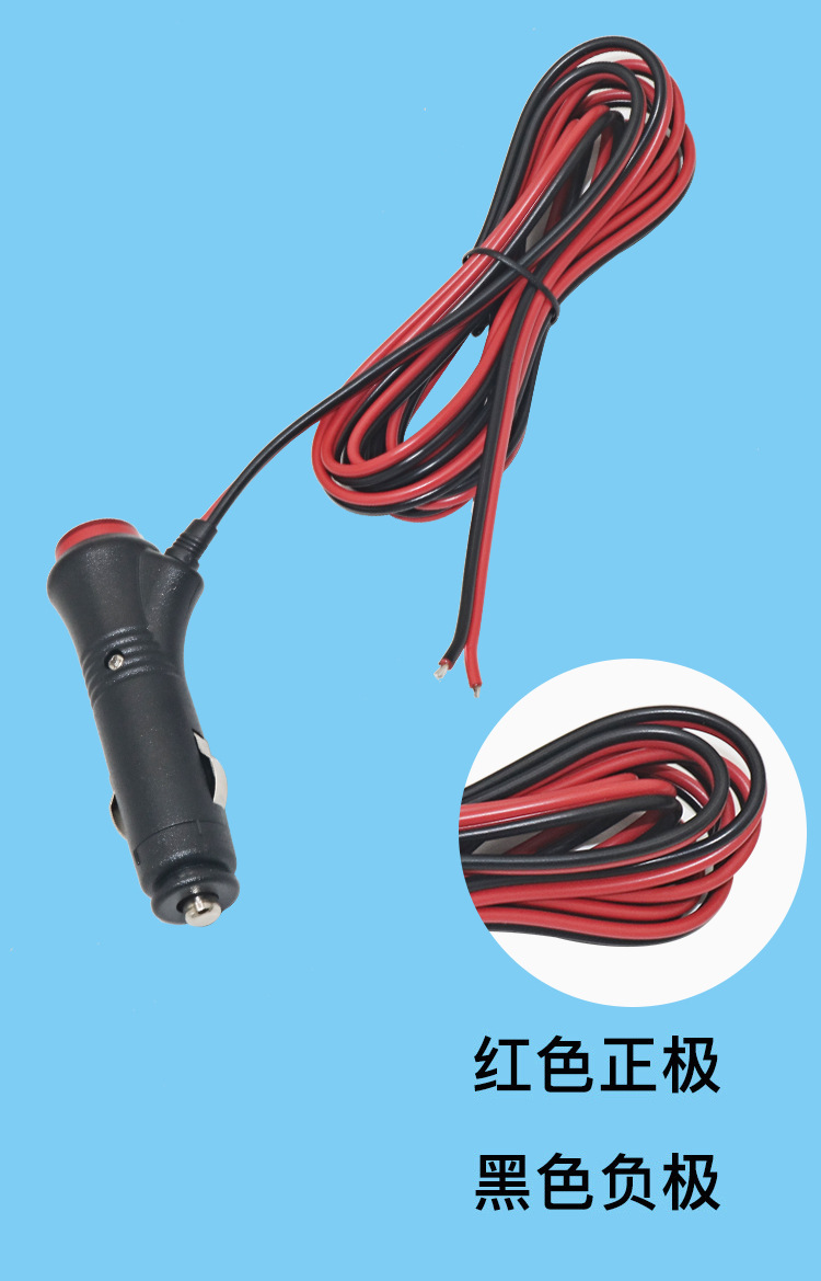 定制点烟器