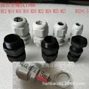 �ݼy���L15mm��ˮ���^ ������|���^ ����늾��i�^ ���m�^ ���Ϻ�