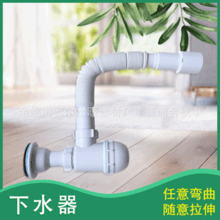 �S�ҹ���ϴĘ��������ˮ�� �Ӻ��~�|ͨ�ô�����ˮ�� ̨����ˮ��