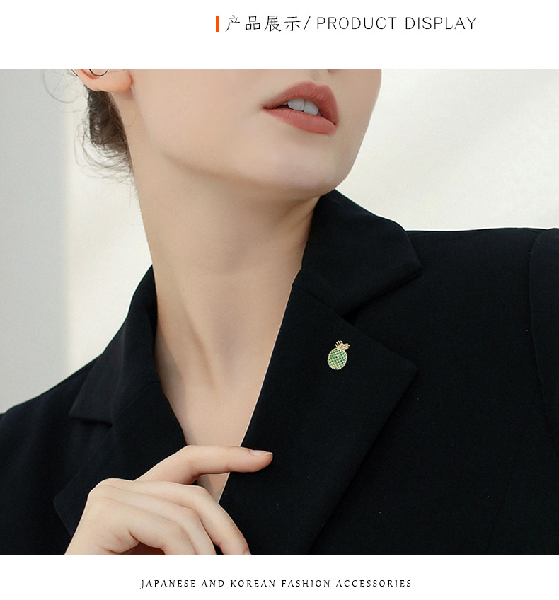 Fashion Fruit Cute Pineapple Small Brooch Simple Wild Anti-light Buckle Shirt Collar Pin display picture 11