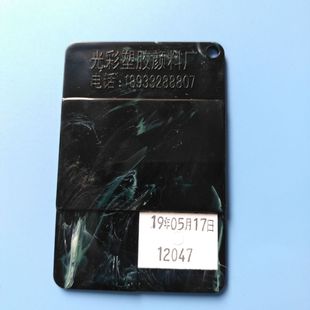 �ʼy�����yɫĸPP���z���yƷע�܌���