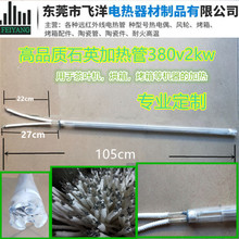 �\�Ͻ��ðl��ܼӟ��ʯӢ�����ӟ������\�մ�偠t��\��늟��