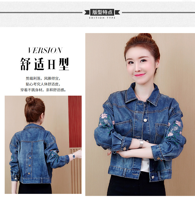 Blouson femme en Cow-boy - Ref 3322245 Image 5