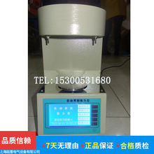 ȫ�Ԅӏ����y���x ȫ�Ԅӽ��揈���y���x Һ�w���揈���yԇ�x