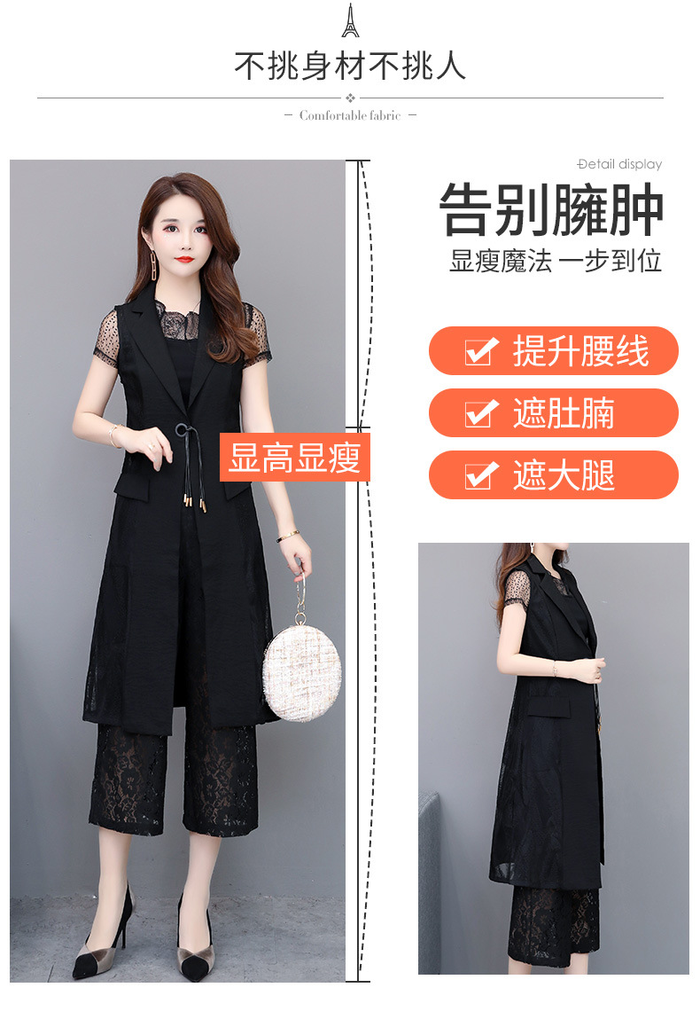 Costume femme en Mélange de coton - Ref 3334622 Image 10