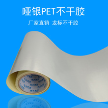 25u���y�����z�˺��NĤ�zճ������ճ�Եā�ɫ�治���z�yɫ�˺�Ĥ