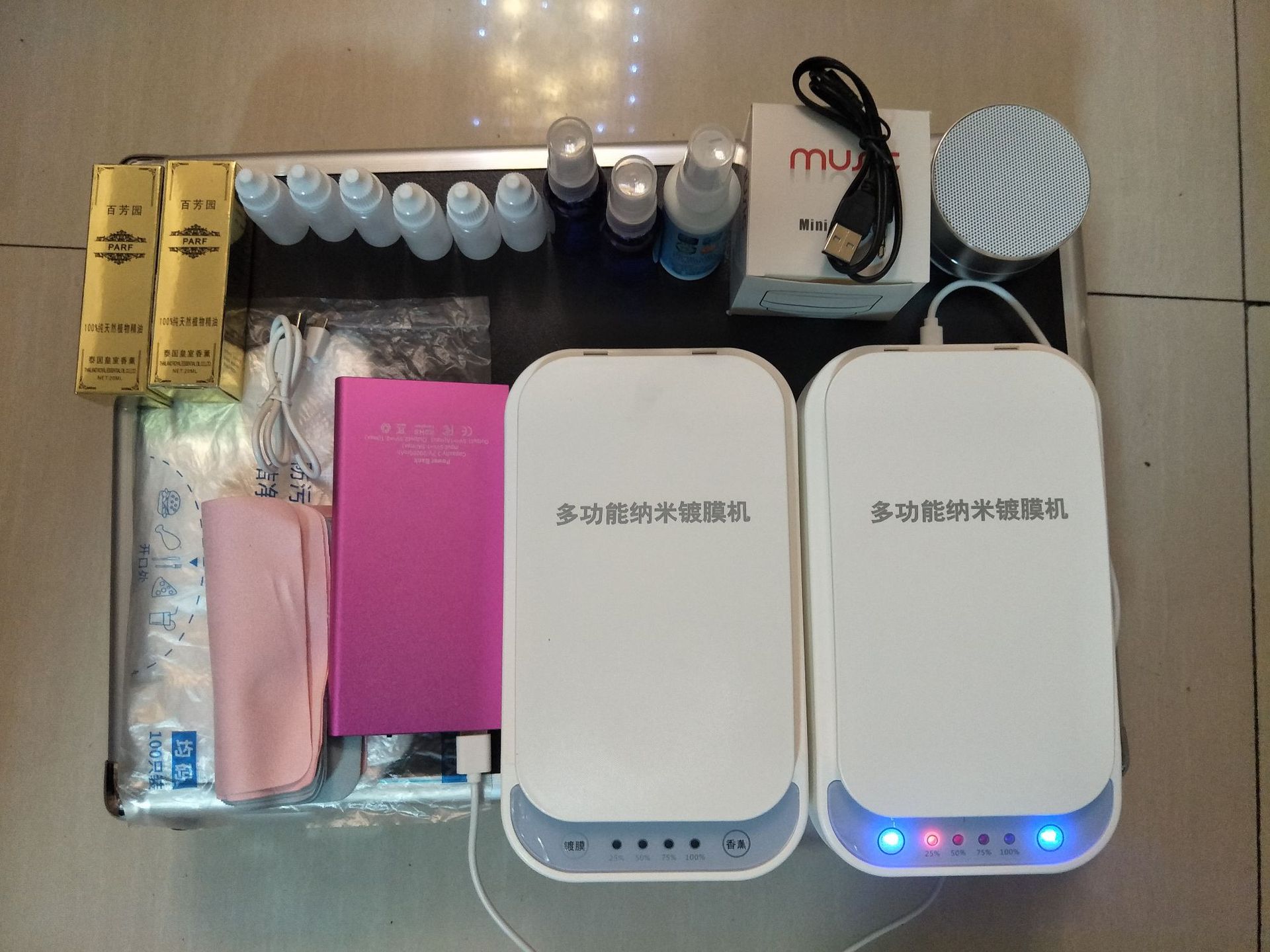 德国纳米镀膜机 新科技纳米镀膜机 包教技术|ms