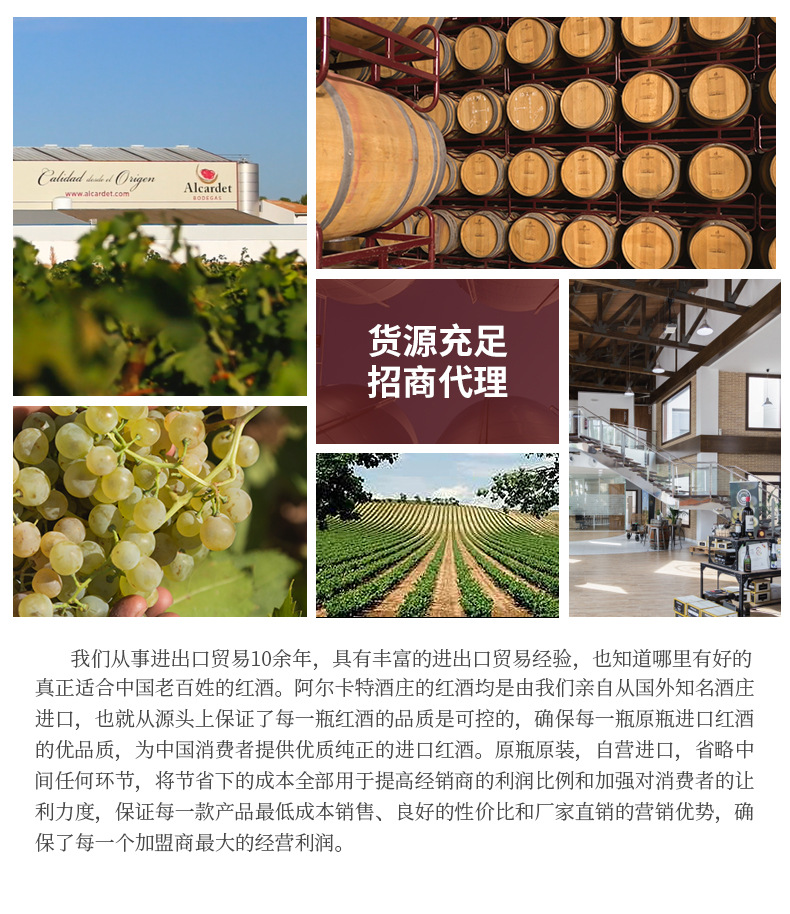 详情_13.jpg