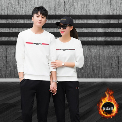 情侶裝2019秋冬新款時尚跑步運動套裝 韓版修身休閑服裝廠家批發