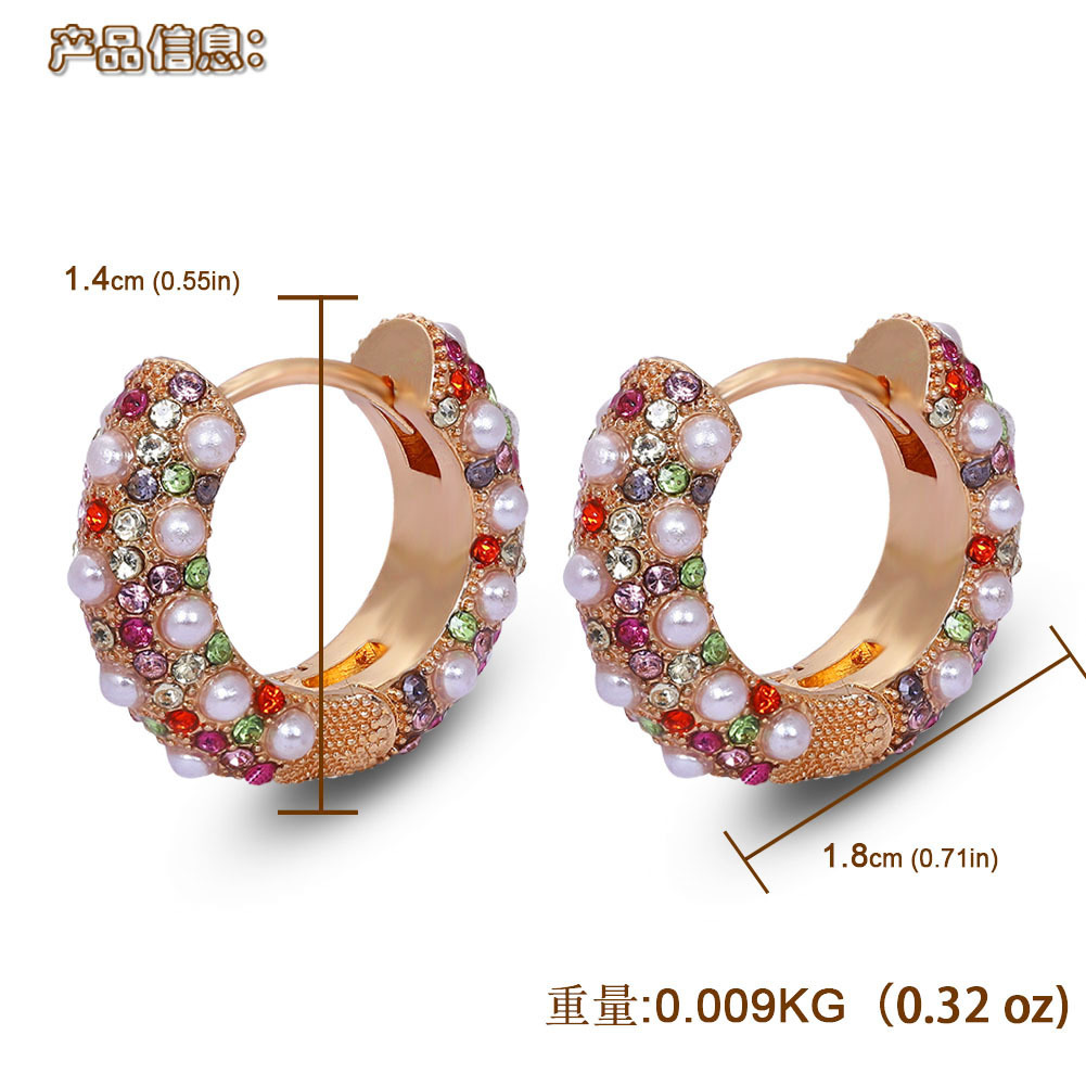 Baub Même Style Alliage Strass Perle Clip Oreille Ornement Coréen Tempérament Boucles D'oreilles Ornement display picture 1