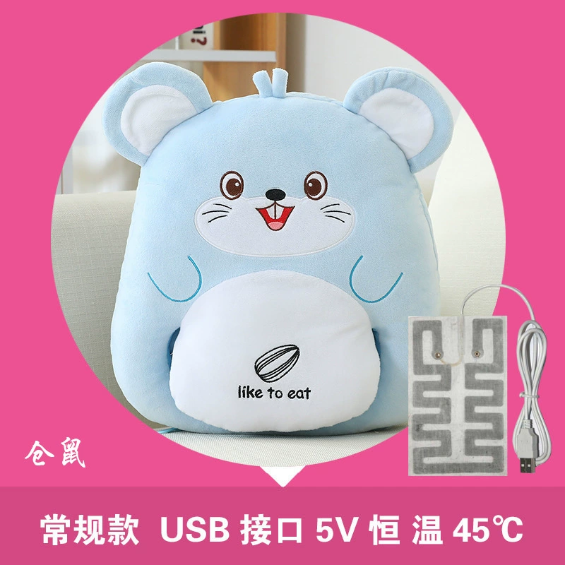 [Карикатура USB грелка для ног, офисный обогреватель, грелка, согреватель, съемная теплая обувь, электрический обогрев]