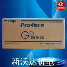 Pro-face˹ AGP3750-T1-D24 AGP3750-T1-AF 15|