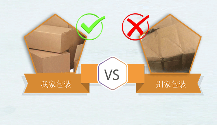 1-康普详情页_13