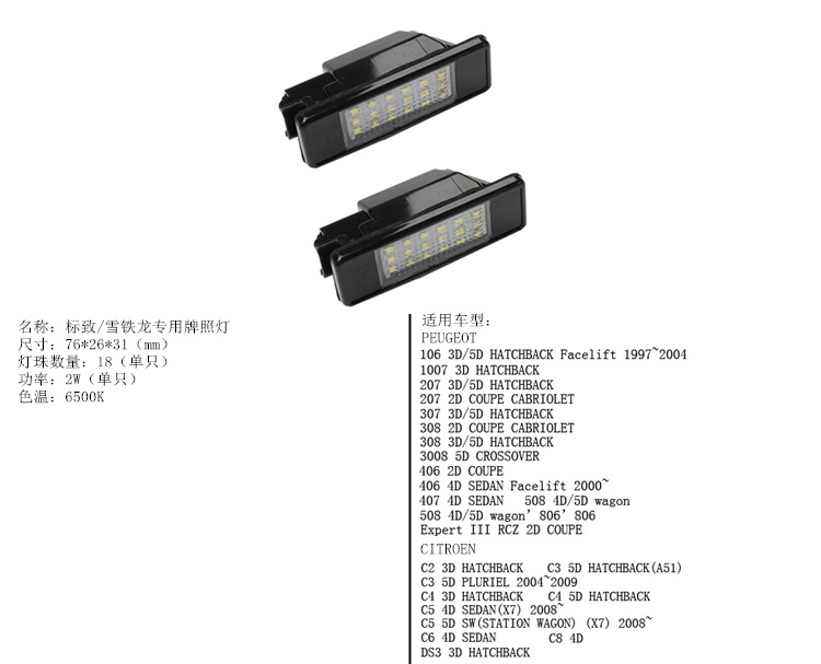 1 142542_副本_副本.jpg