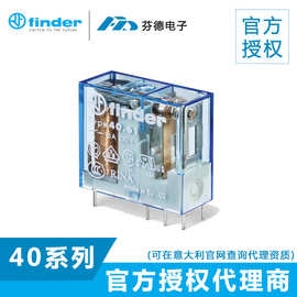 原装正品意大利FINDER中间继电器40.61.9.024.3001 DC24V防水
