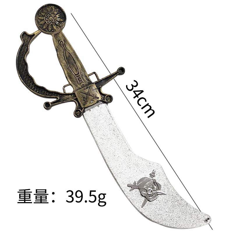 海盗刀 万圣节日舞会装扮装饰品配刀 塑料刀海盗刀骷髅头海盗刀剑-阿里巴巴