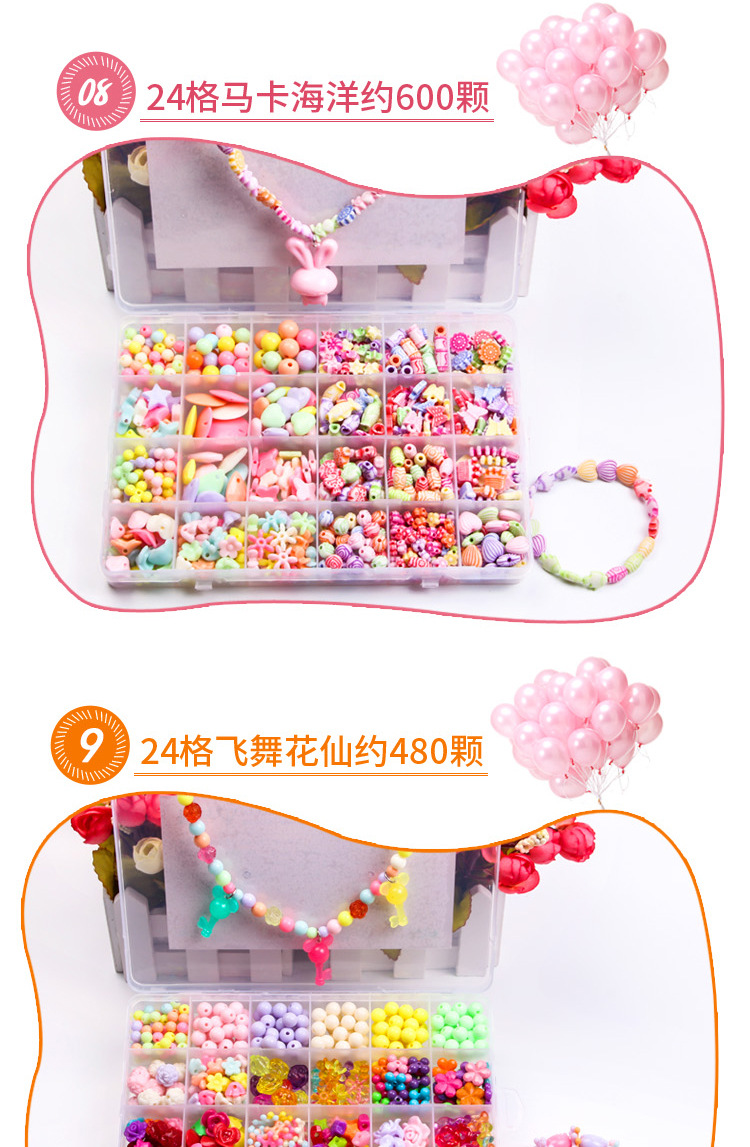 Beading Details_10