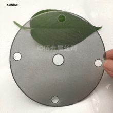 �S�Ҷ��Ʋ��P䓈A���g�̾WƬ  ֱ��122mm���0.3mm����λ���^�V�W