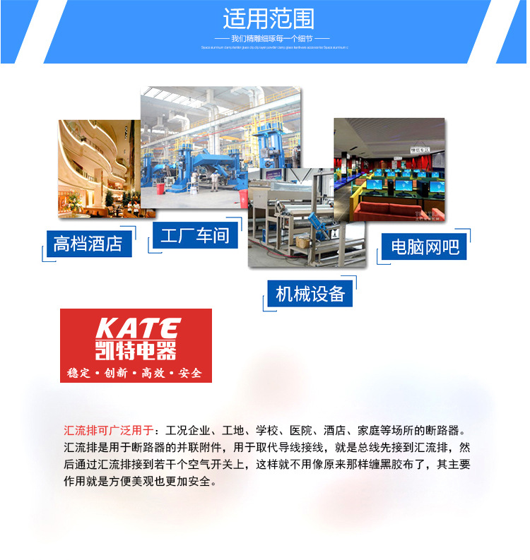 详情页_06.jpg