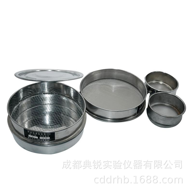 厂价双层各规格标准筛 标准检验筛 药典筛 土壤筛 不锈钢网筛子xg