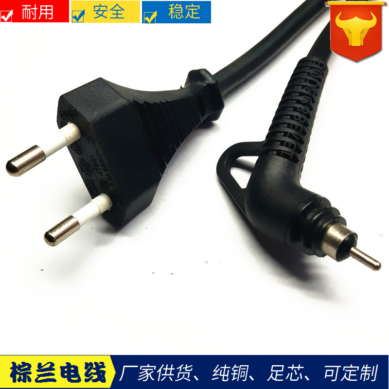 新款欧规旋转尾卡头线 两芯圆头欧标卷发器美发工具旋转尾电源线