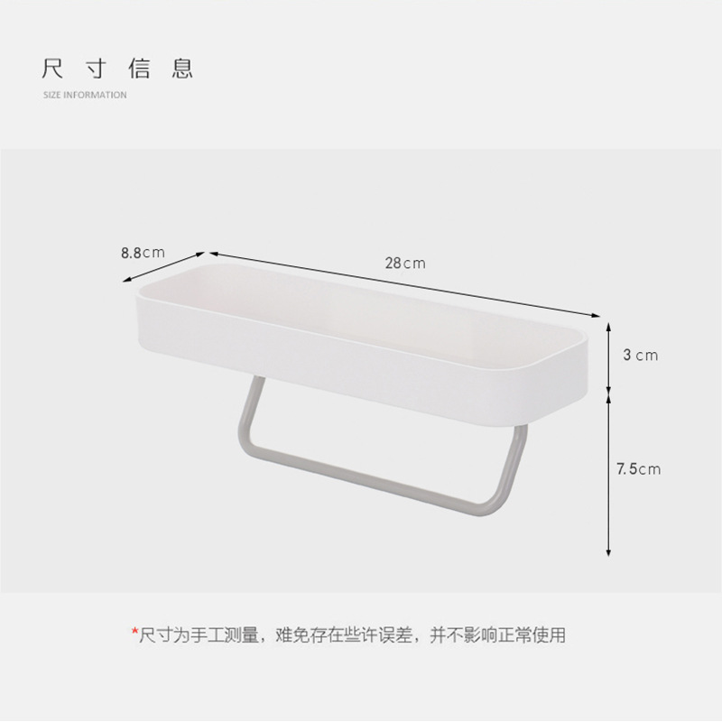 185019多功能置物毛巾架_主图01