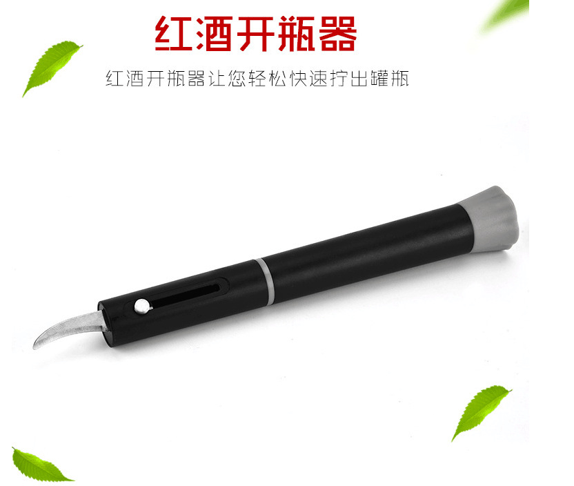 QQ图片20190510124009