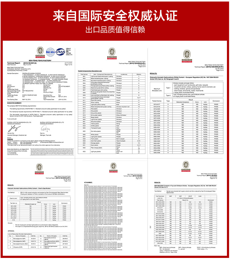 TB29f1Ak49YBuNjy0FfXXXIsVXa_!!