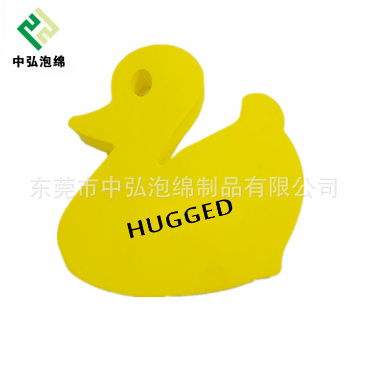 EVA泡棉海洋动物贴幼儿园手工diy儿童海绵创意动物玩具贴印刷logo