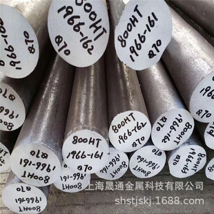 �Ͻ��Inconel625 ���l����Inconel625�Ͻ����� ���켈�{���