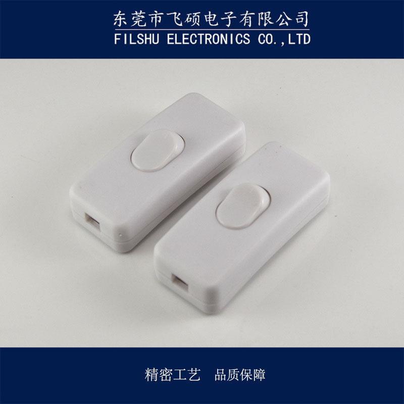 superior quality Lamp cord 303 switch Midway Button Rocker Switch white The new environmentally friendly PP Feed