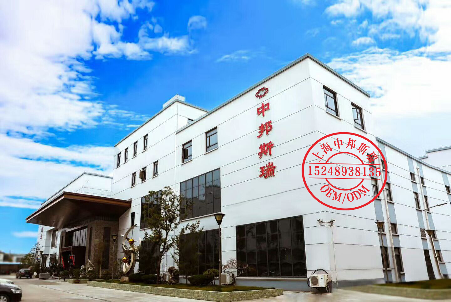 QQ图片20190316171442