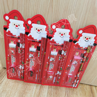 圣诞吸卡文具套装4件套小礼盒批发儿童生日小礼物礼品 小学生奖品