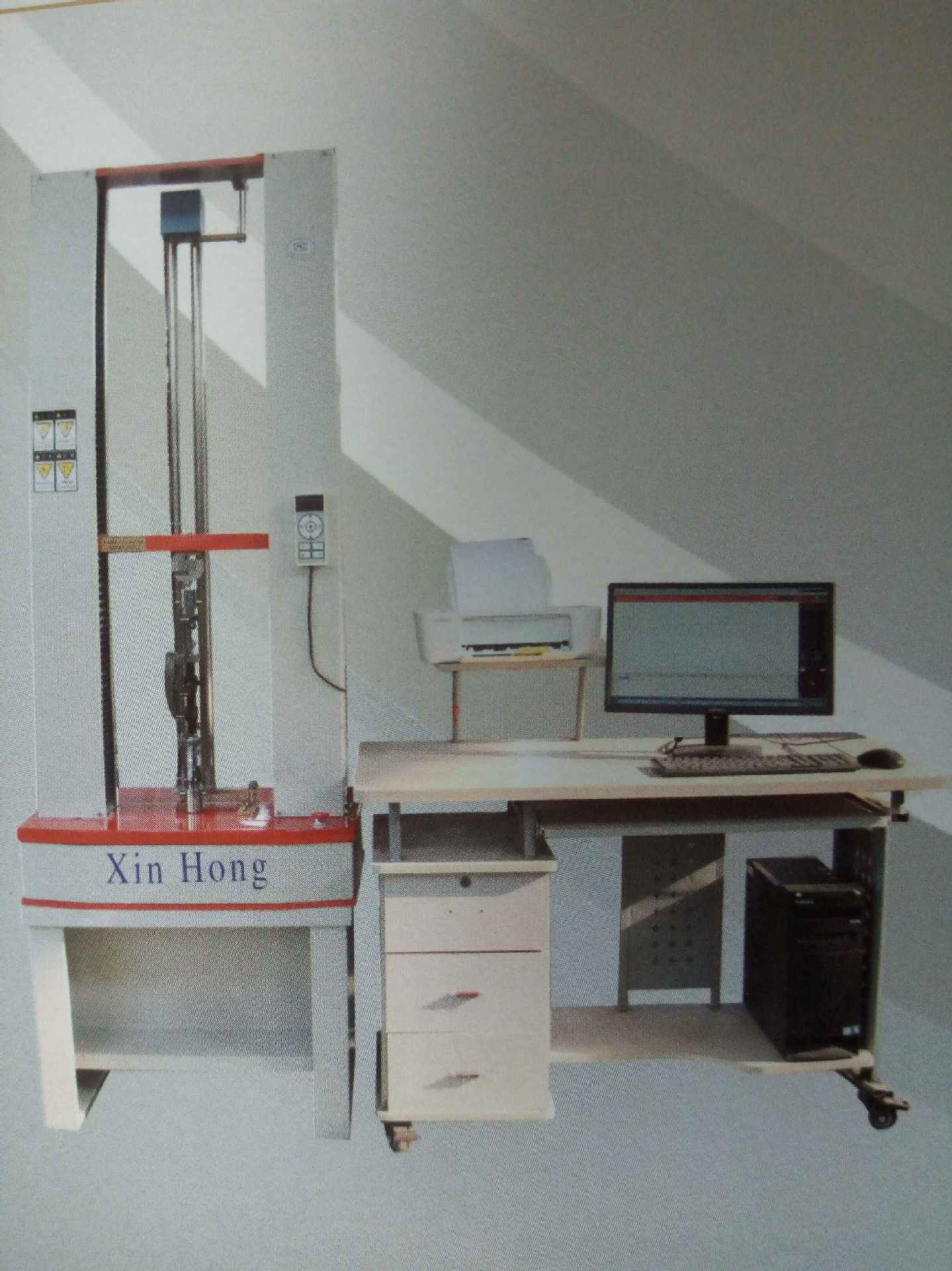 多功能材料试验机/多功能电子拉力机/多功能电子万能材料试验机