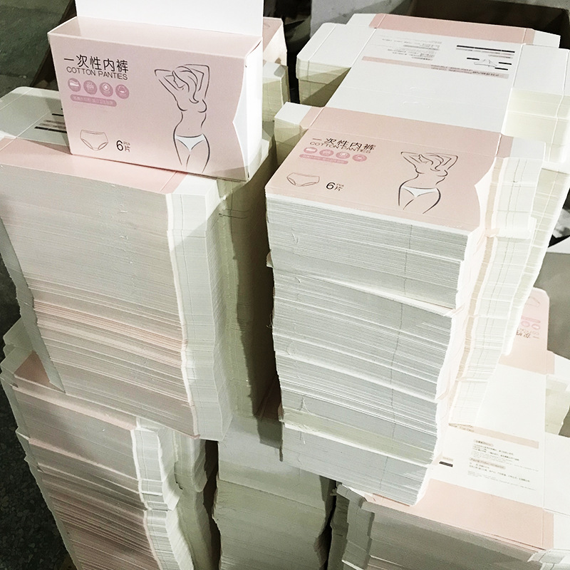 一次性内裤 (3)