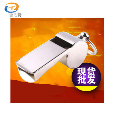 新款金属口哨 高档链子挂脖口哨 6警哨 篮球足球运动哨子|ru