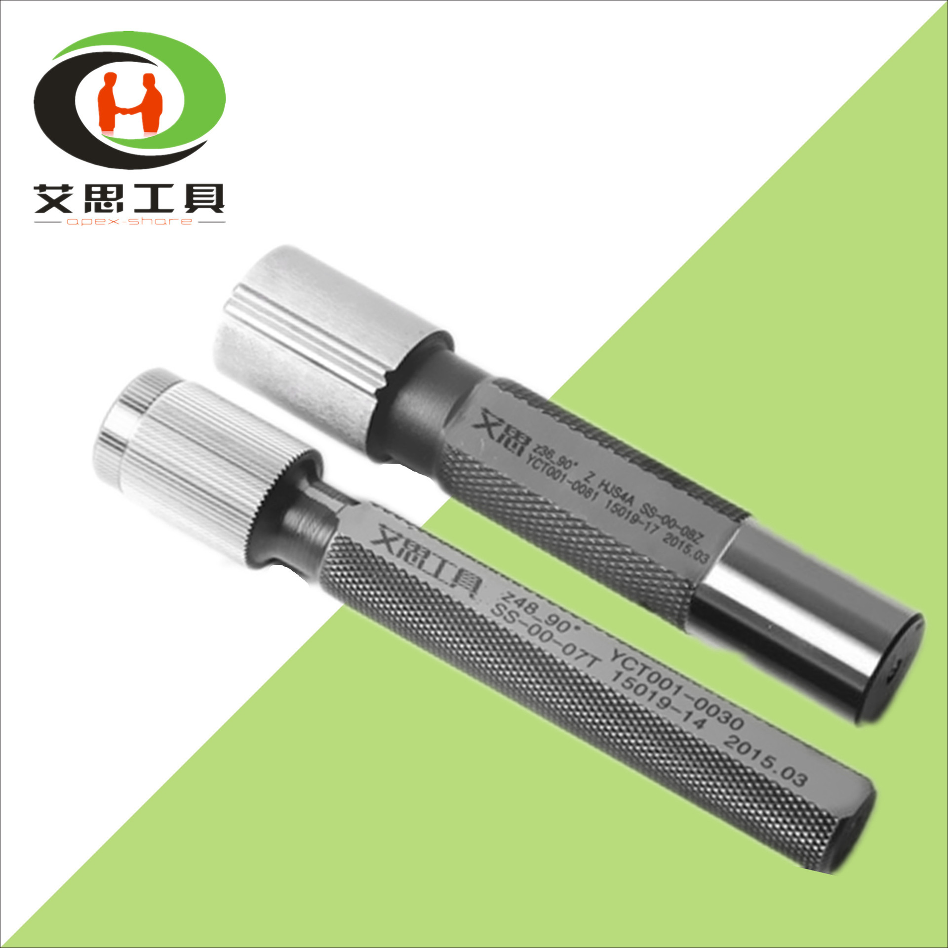 渐开线花键塞规 三角花键塞规 花键塞规  矩形花键通止规 量规