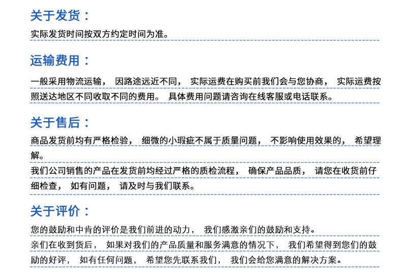 10332690575_509071471