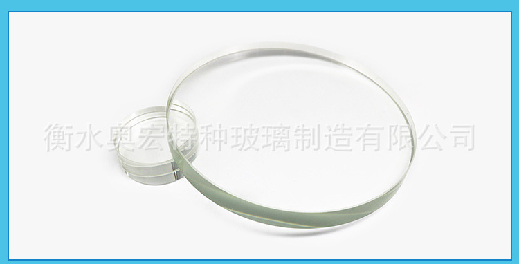 圆形玻璃_07.jpg