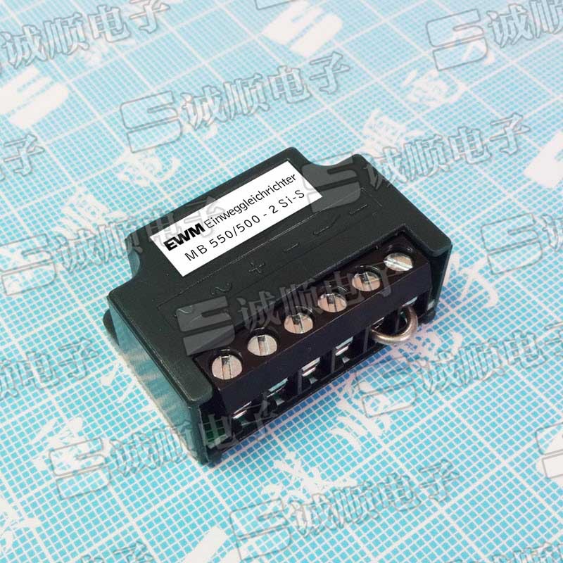 国产替代 EWM Einweggleichrichter MB 550/500 - 2 Si-S 模块