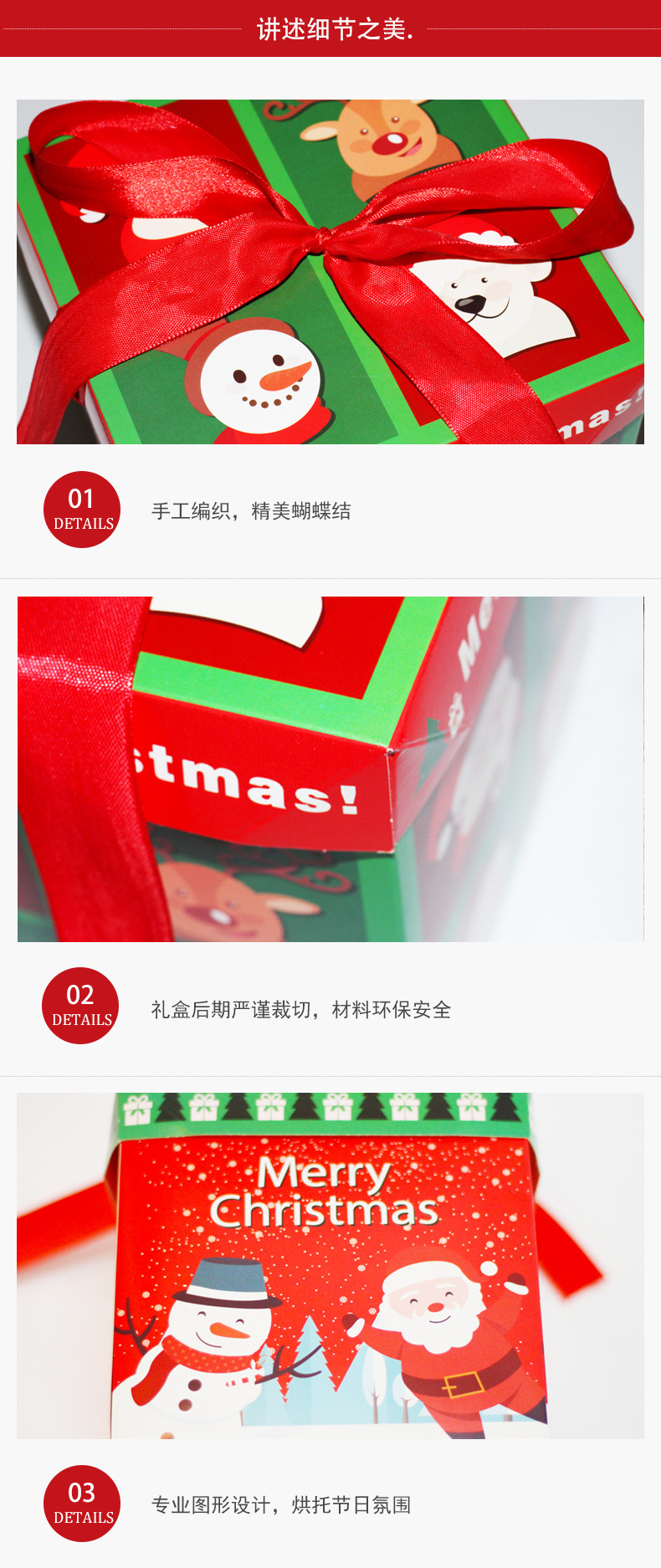 9113358899_845790744