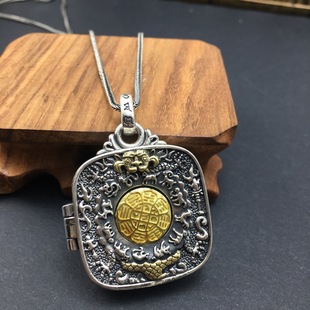 s925���y�͹ŷ��θ���ʮ����Ф�Ōm���������Խ����Ƶ���